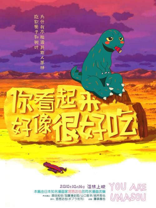 TheOhioCollegeofPodiatricMedicine公共管理文凭证书